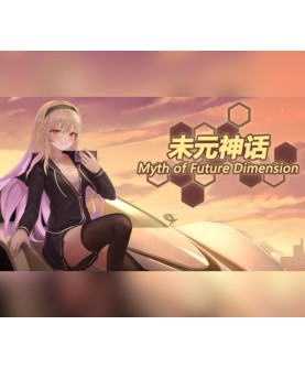 Myth of Future Dimension Steam Key GLOBAL